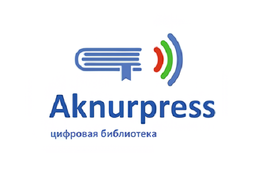 Aknurpress