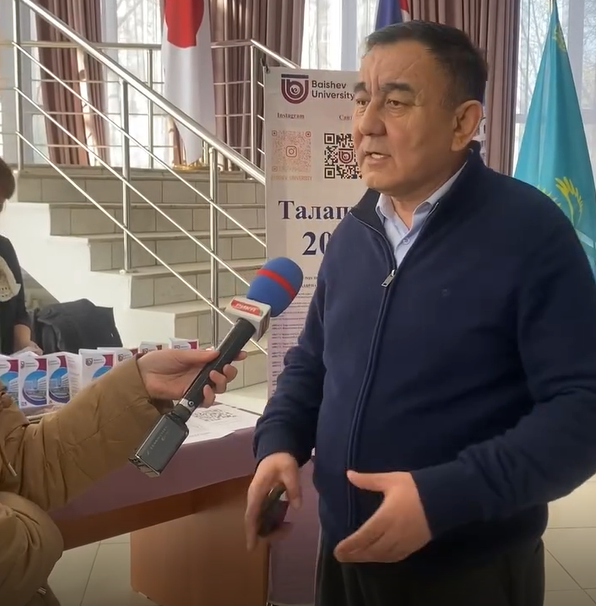 STUDY IN КAZAKHSTAN