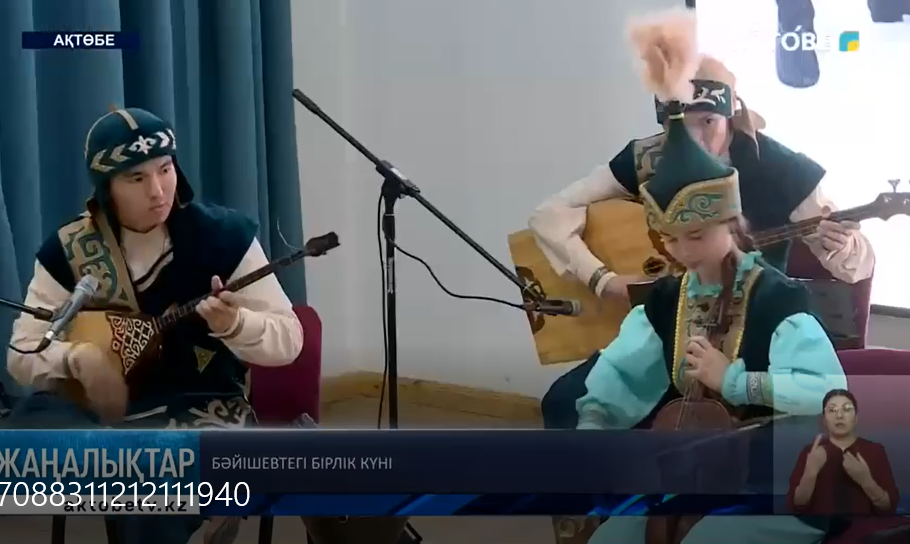 День Единства в Баишеве